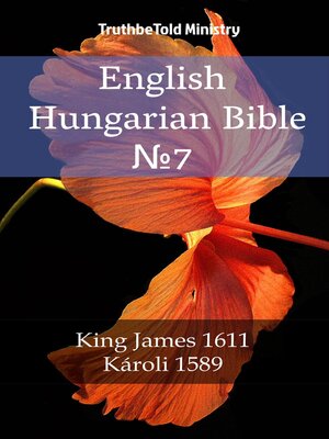 cover image of English Hungarian Bible №7